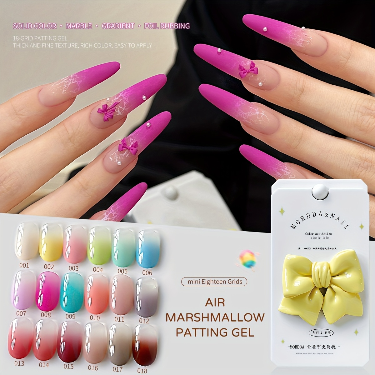 18 Colors Patting Smudge Can High Popular Nail Polish Women' Manicure Gift For Women