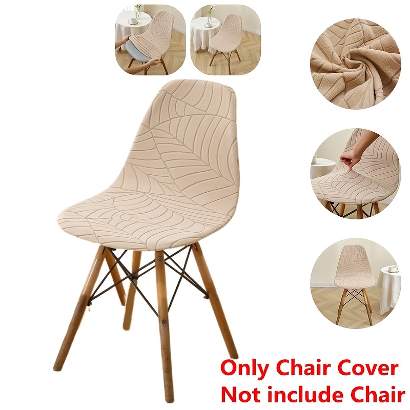 

1/4pcs Classic Jacquard Leaf Pattern Chair Slipcover, Band Polyester Spandex Furniture Protector, Machine Washable, Non-slip Grip For Dining Room, Living Room, Office - Chair Cover Only