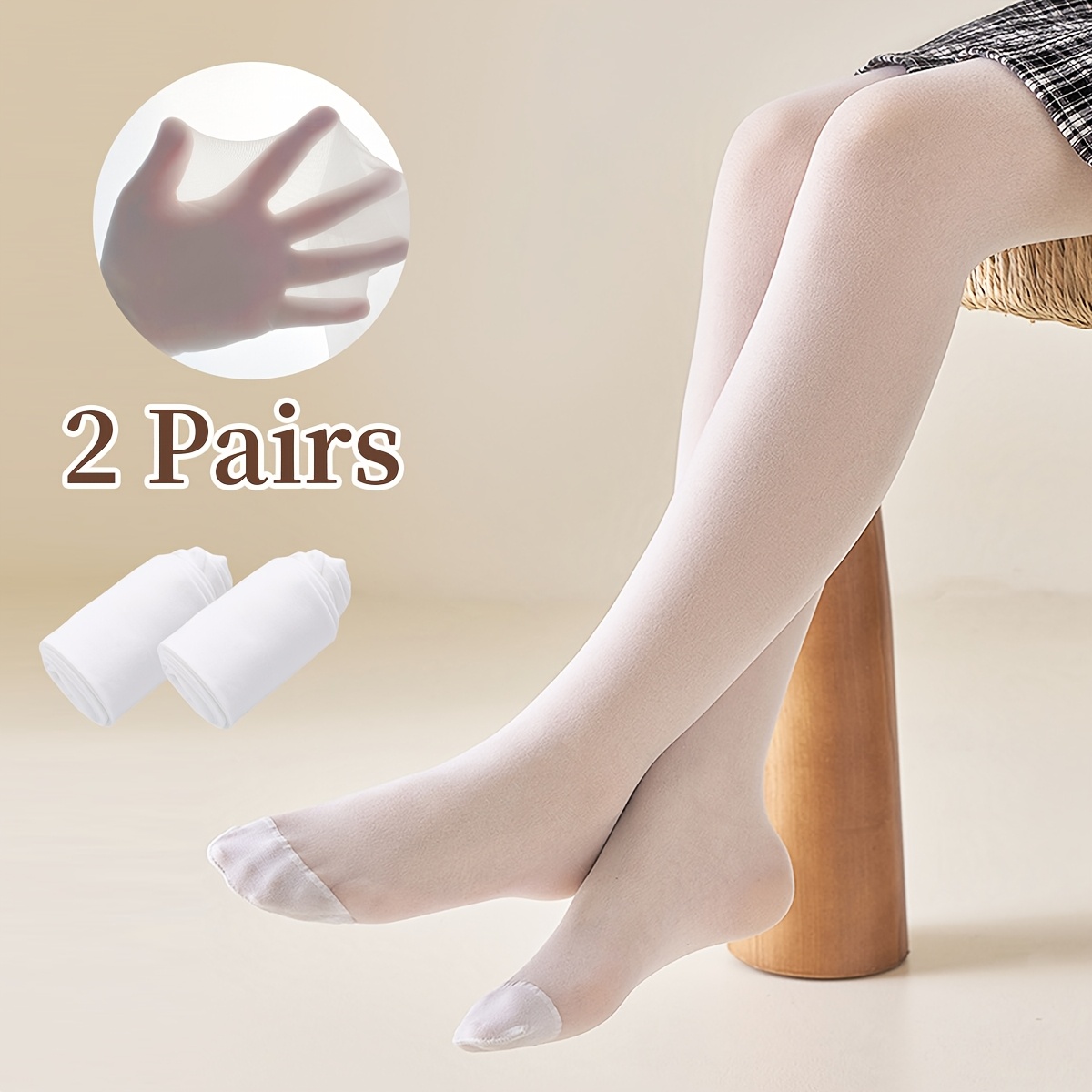 6011005319358042pcs Girls' White Dance Tights - Thin, Stretchy & Mosquito-resistant For Practice, Performances & Casual Wear