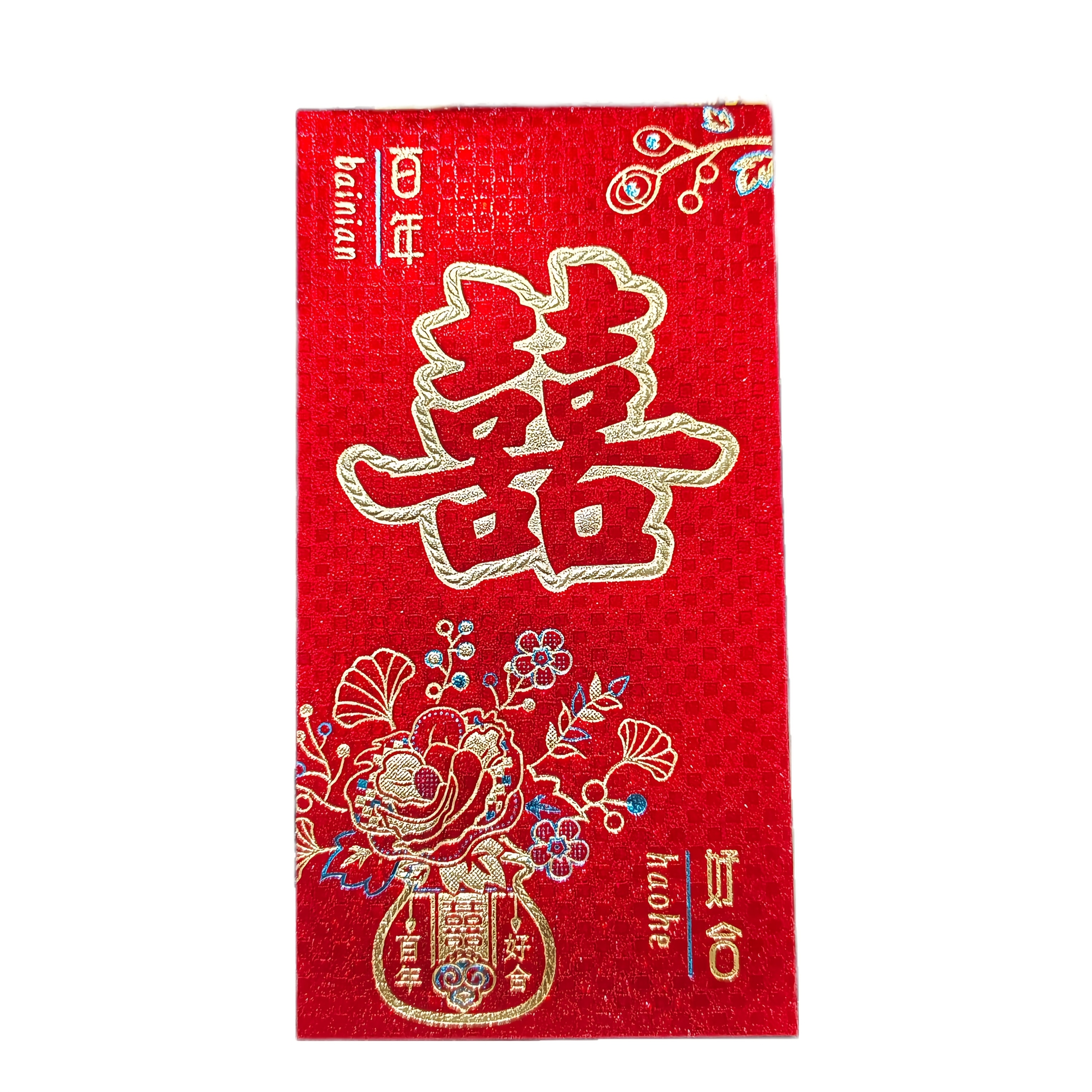 TEMU 12pcs Envelopes, And , Thickened Coated Paper, Frosted With Glitter, Traditional Money Packets For Wedding, Engagement, Valentine's Day, Bridal