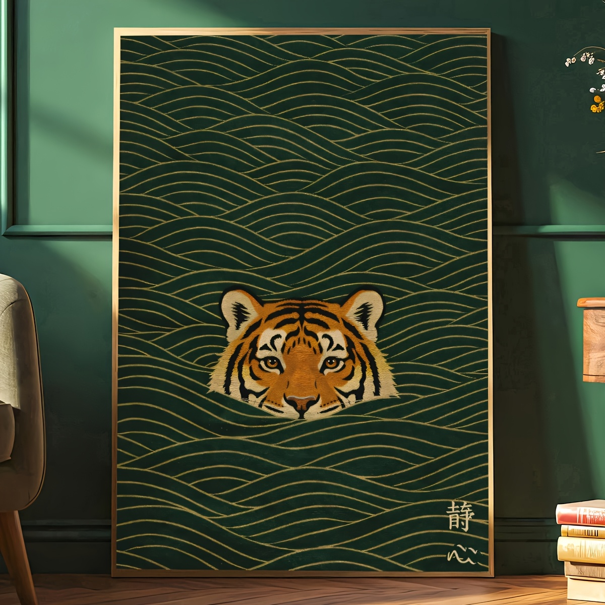TEMU 2d Flat, 1pc Frameless Swimming Tiger - Poster - Canvas Wall Art Suitable For Living Room, Bedroom, Bathroom Decor, Modern Painting, Reusable