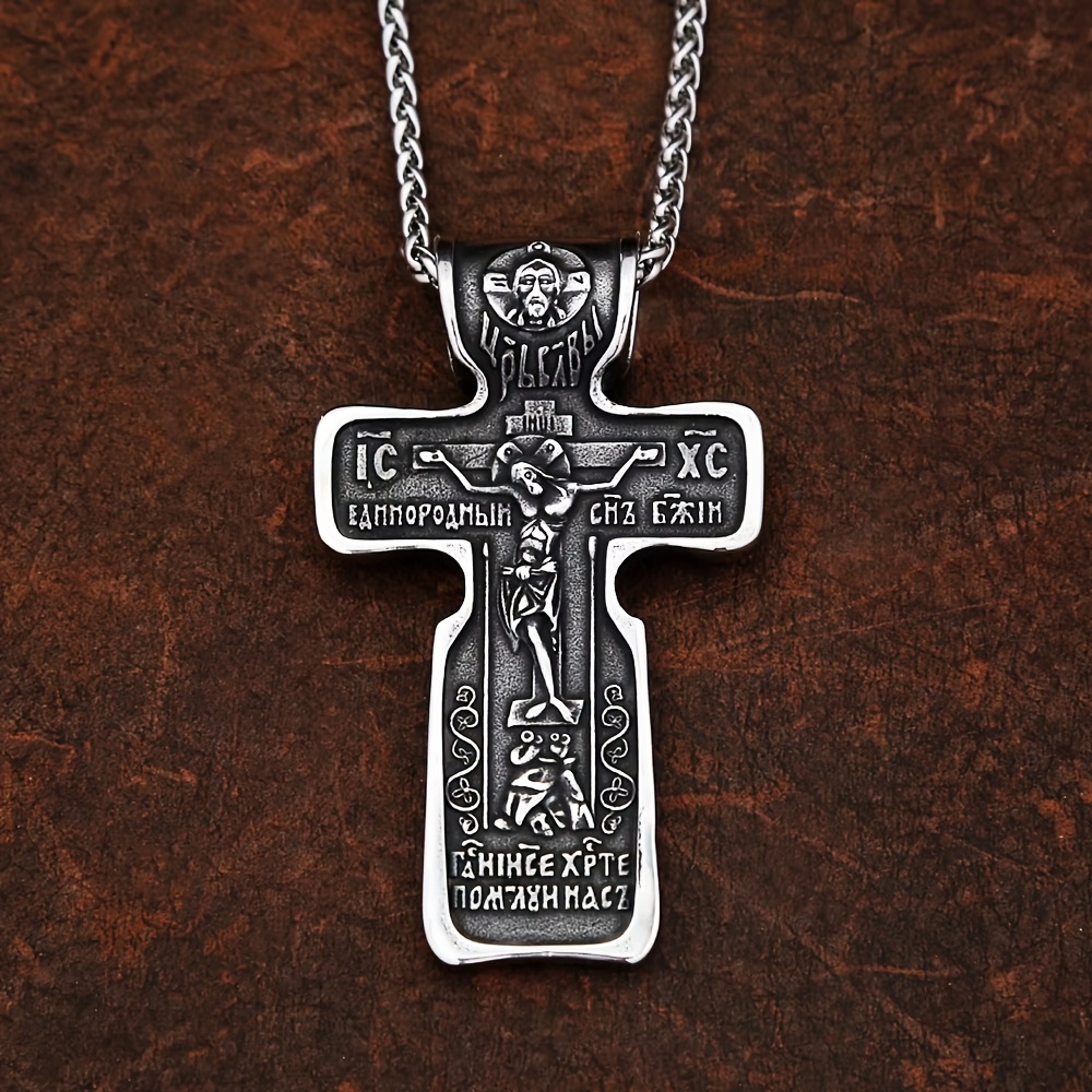 orthodox cross pendant sold on Temu Australia
