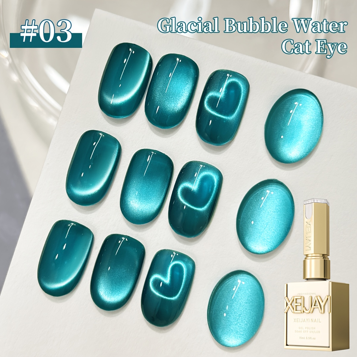 Eye Nails Holographic Nail 15ml Reflective Magnetic Gel Soaking Led Gel Salon Female Nail Art Tools