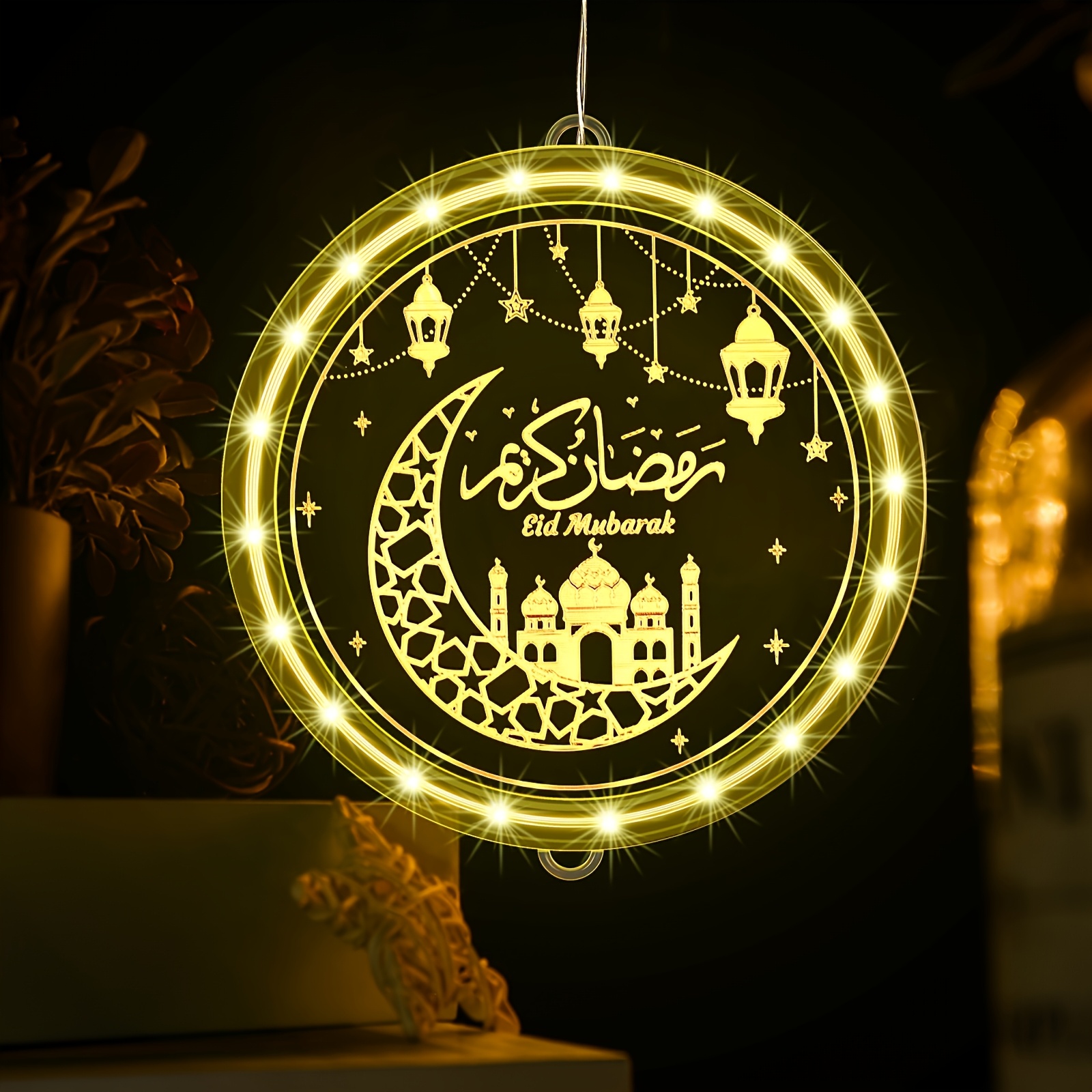 

1pc Ramadan Eid Led Lights Decoration Eid Al-fitr Lights Ramadan Hanging Lamp Gift For Family Holiday Ramadan Party Decorations Supplies