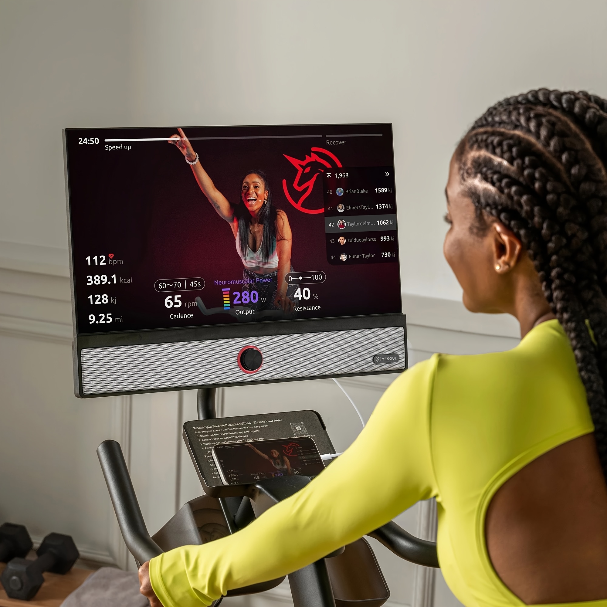 exercise bike g1  (bike with screen) smart exercise bike with 21.5 hd screen,   indoor cycling bike for home gym fitness equipment trainer four-speaker surround sound Product details 0