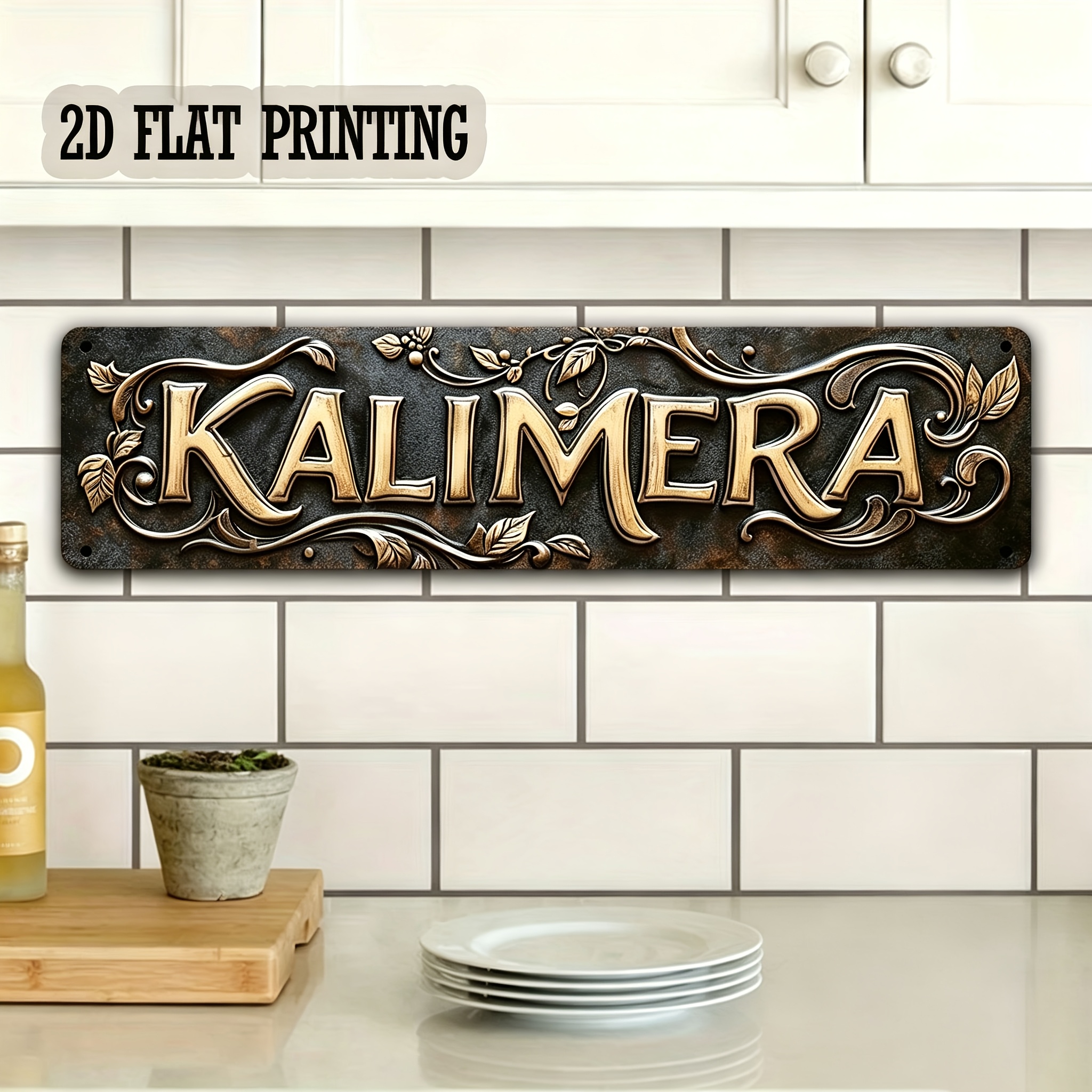 TEMU Panneau Mural Métallique Plat 2D, 1pc Rétro Grec - Plaque Décorative en Fer Vintage avec Lettrage Doré & de Feuilles, 10.16X40.64 Mural Rustique