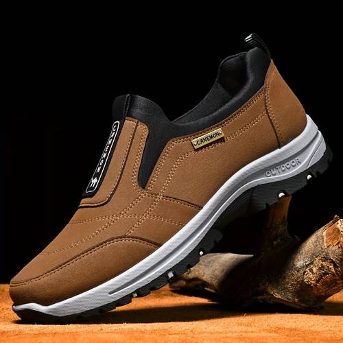 sneaker, herren bequeme freizeitmode laufschuhe für die straße