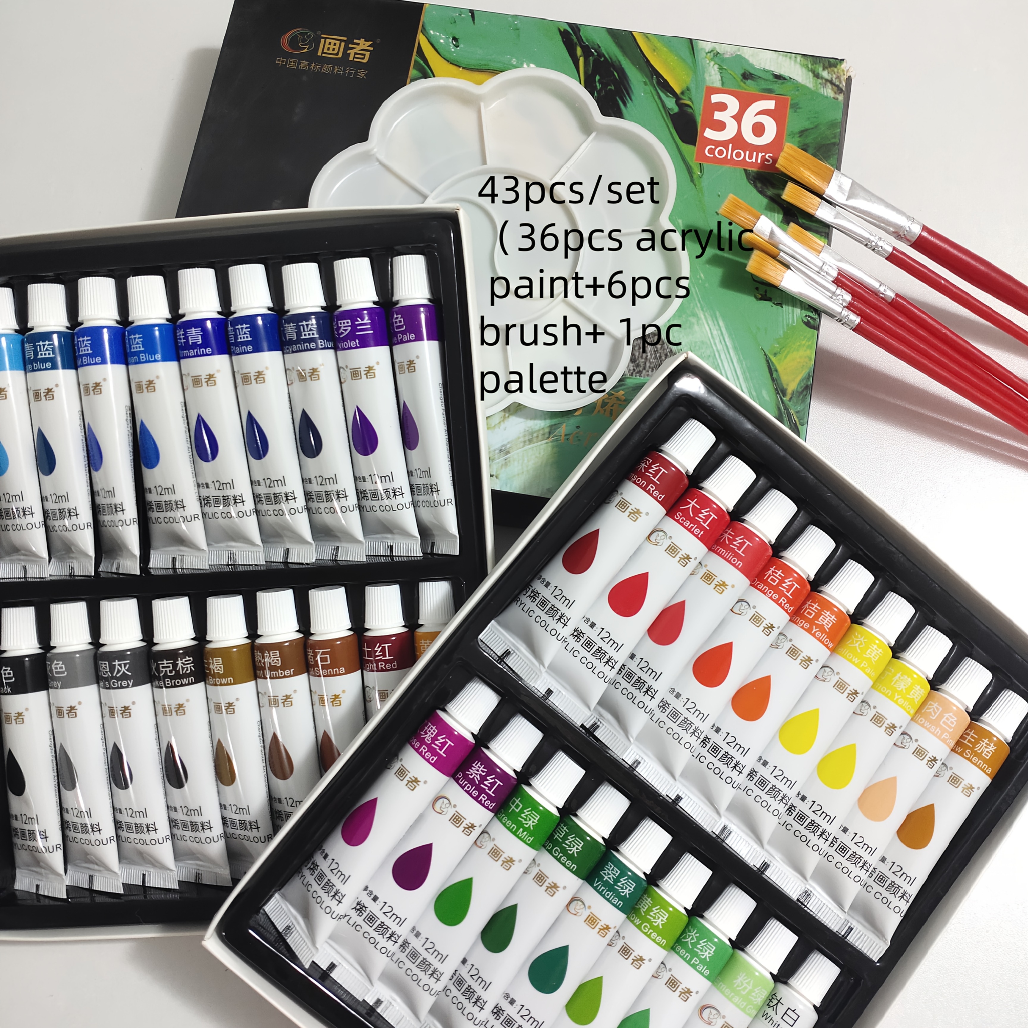19/25/31/43pcs/set, Acrylic Paint Set – 12ml/0.4oz Each Tube, Colorful & Versatile Art Pigments For Canvas, Glass, Metal, Fabric, And Wall Painting Supplies