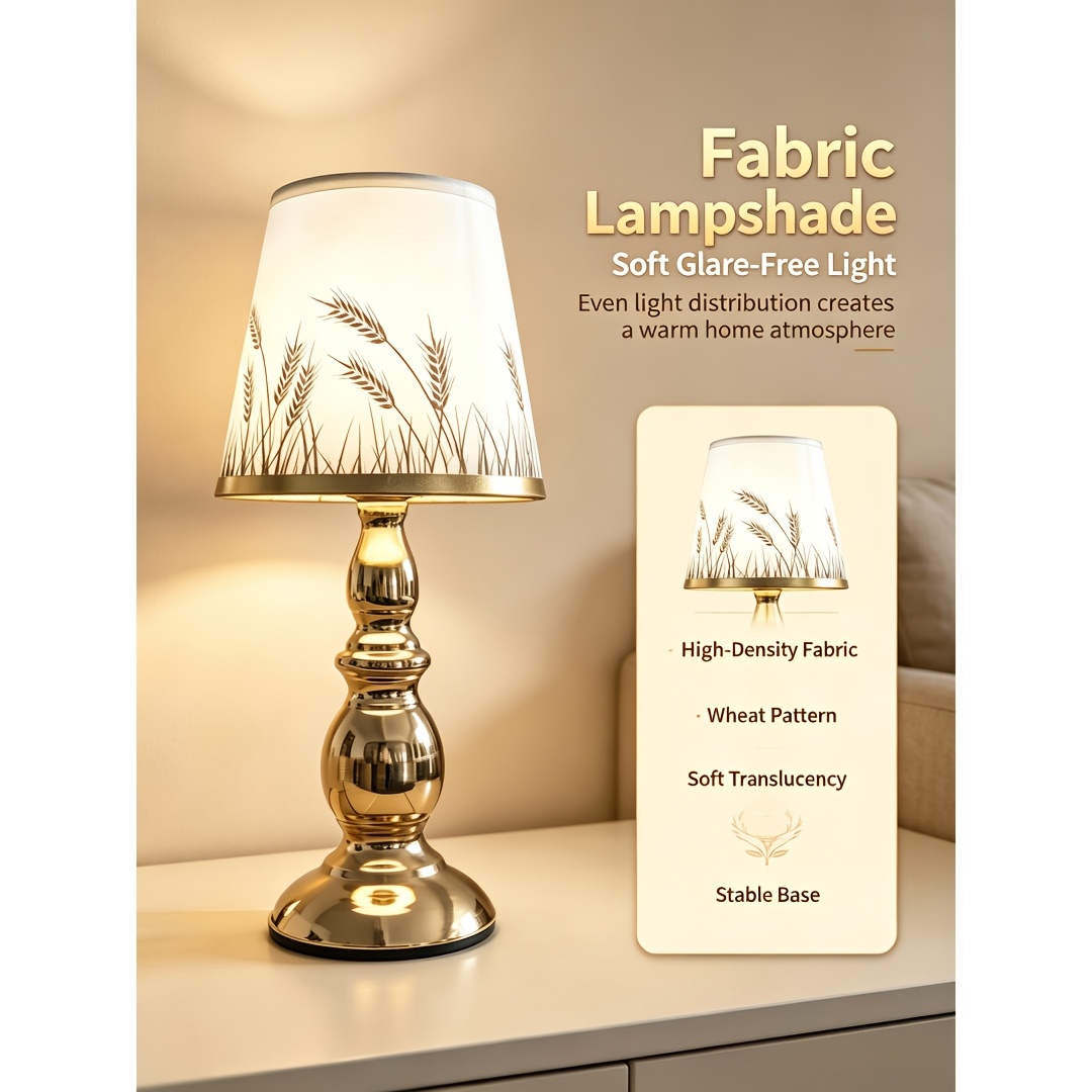 Gourd-Shaped Metal Fabric LED Table Lamp with 4-Key Controller