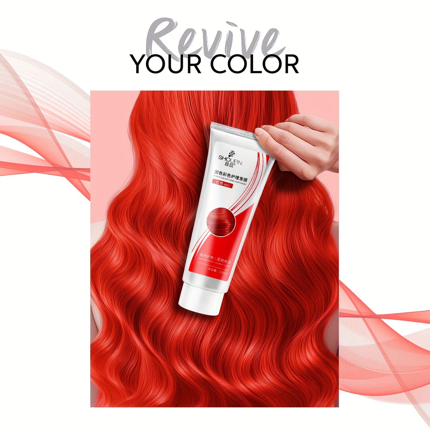 red professionals mask