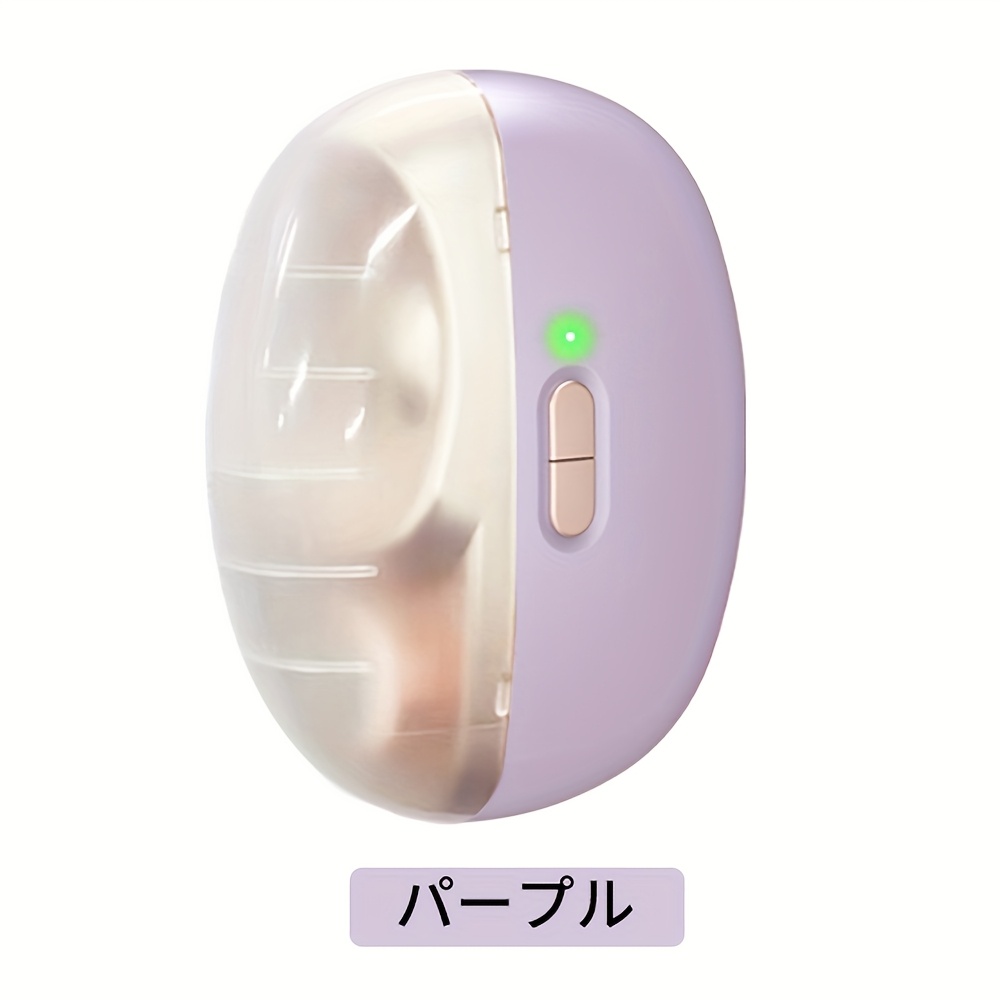 TEMU Electric Nail Clippers, Electric Nail Clippers, Electric Nail Clippers, Nail Polish, Care, Nail File Quiet Winding Nail With Led Light, Thick