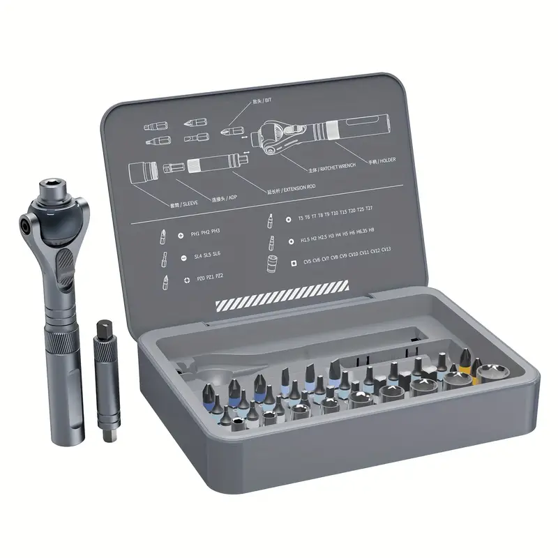 magnetic screwdriver set detachable ratchet handle multifunctional screwdriver set household maintenance tool kit Product details 4
