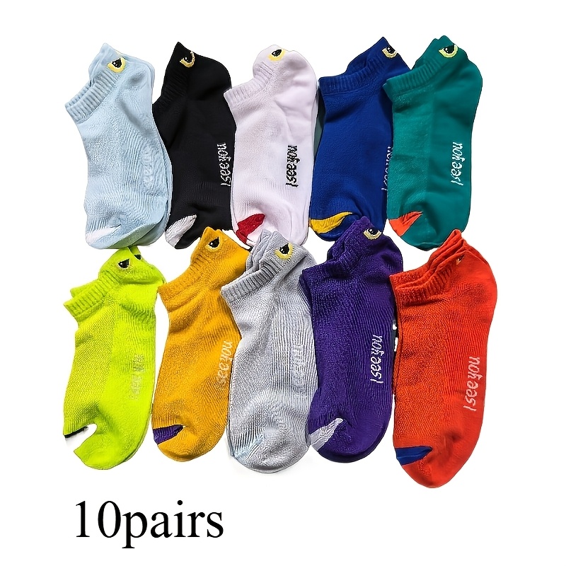 10 Pairs Of Men's Breathable Thin Socks With Cute And Comfortable Heel Support For Sports