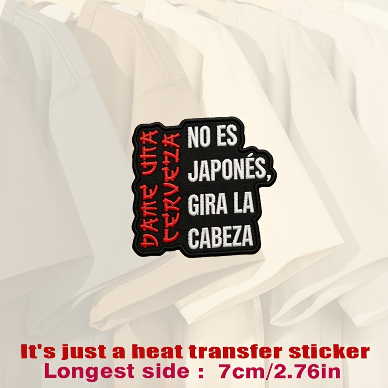 TEMU Parche Adhesivo 2D para Transferencia de con Texto y en Español: "NO JAPONÉS, Los Stickers de Transferencia de Son Adecuados para Tejidos Planos