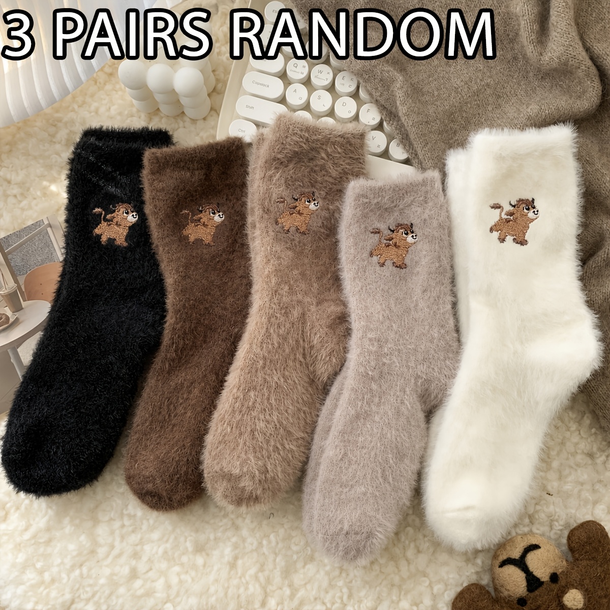 TEMU 1/2/3/5/10-pair Random Women's Autumn/winter Plush Embroidered Highland Cow Pattern Mid-calf Socks Set