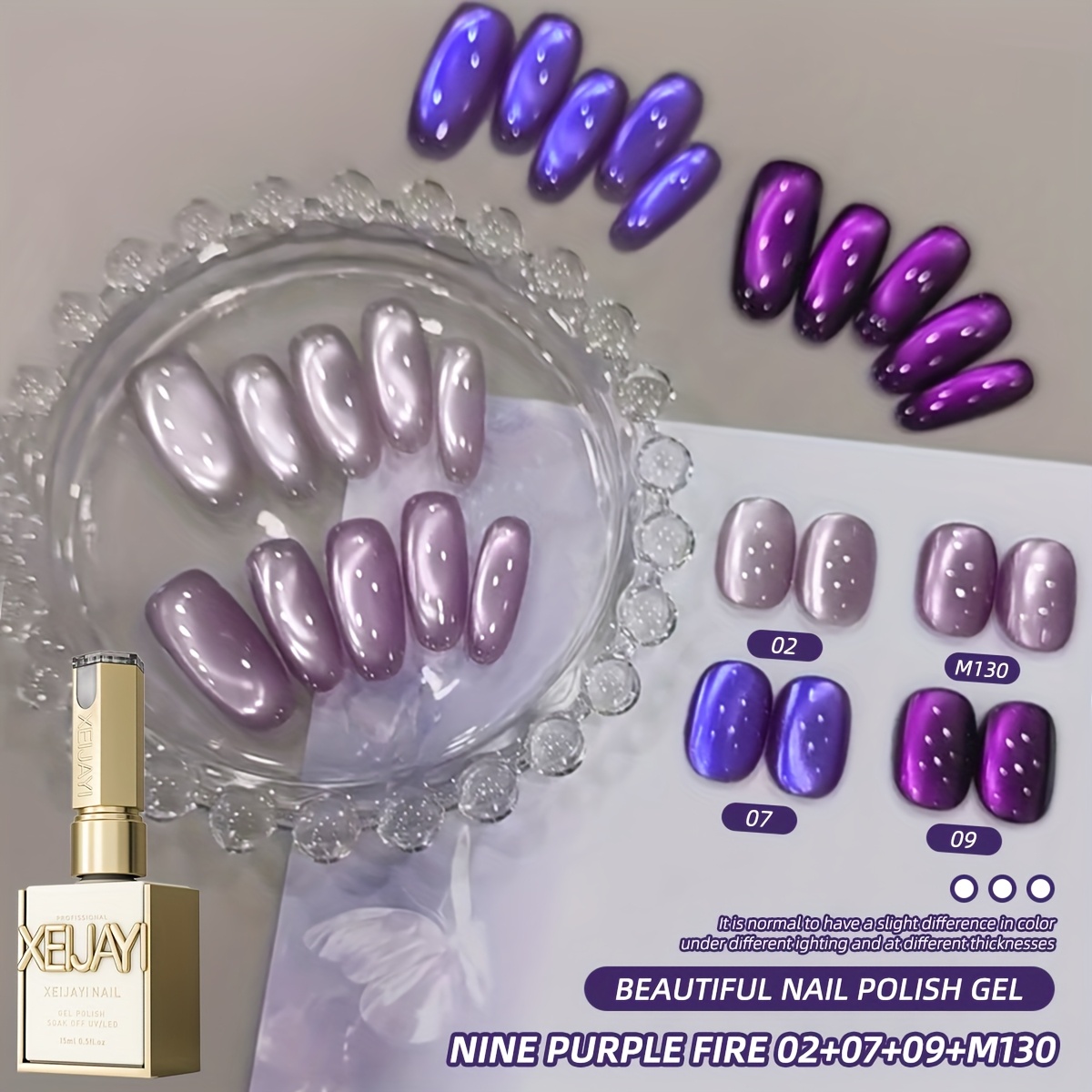 Image of 2025 Holographic Nail Colors Set 15ml Reflective Magnetic Nail Gel Soak Led Gel Women's Nail Art Tools Gel Contains Magnets