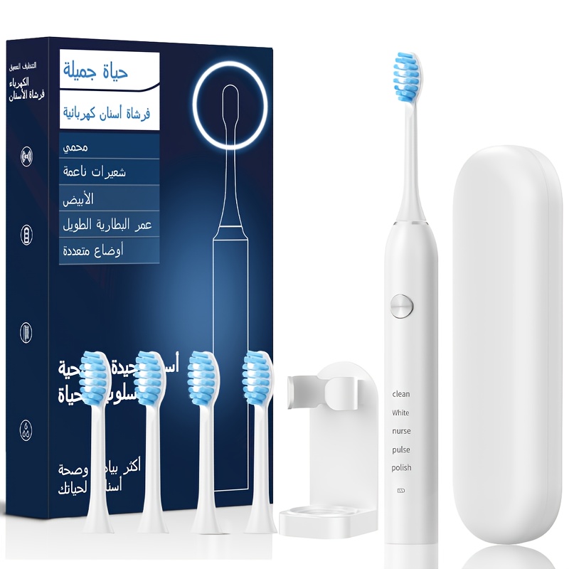 IP67 Electric Toothbrush, Fully Automatic Whitening Toothbrush