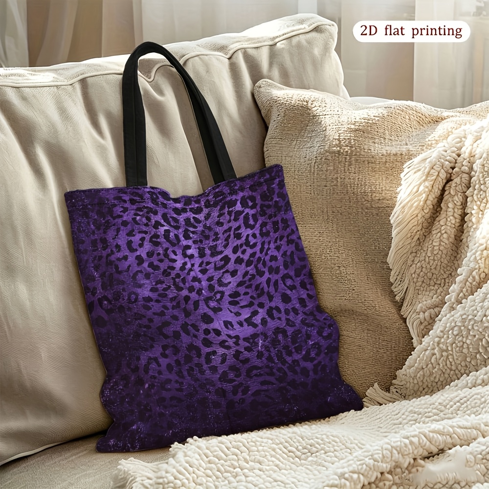 TEMU 1pc, 2d Flat Printing [printed Design - Not Textured] Women's Shoulder Bag, Leopard Print Purple Light Pattern Themed Women's Shoulder Bag, For