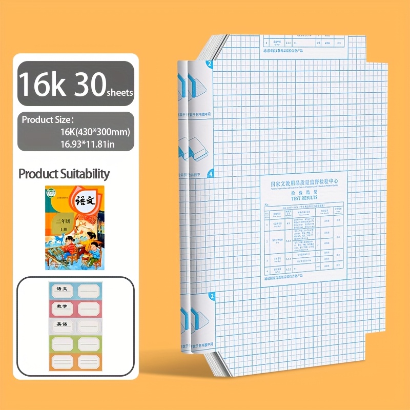 TEMU 10/20/30pcs Self-adhesive Book Covers - Transparent, Thickened, Scratch-resistant, Waterproof Protective Cases For Students' Textbooks, Durable