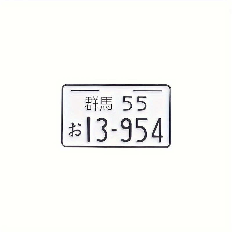 TEMU 1pc Cartoon Japanese License Enamel Pin Brooches Race Car Anime Badge Brooch