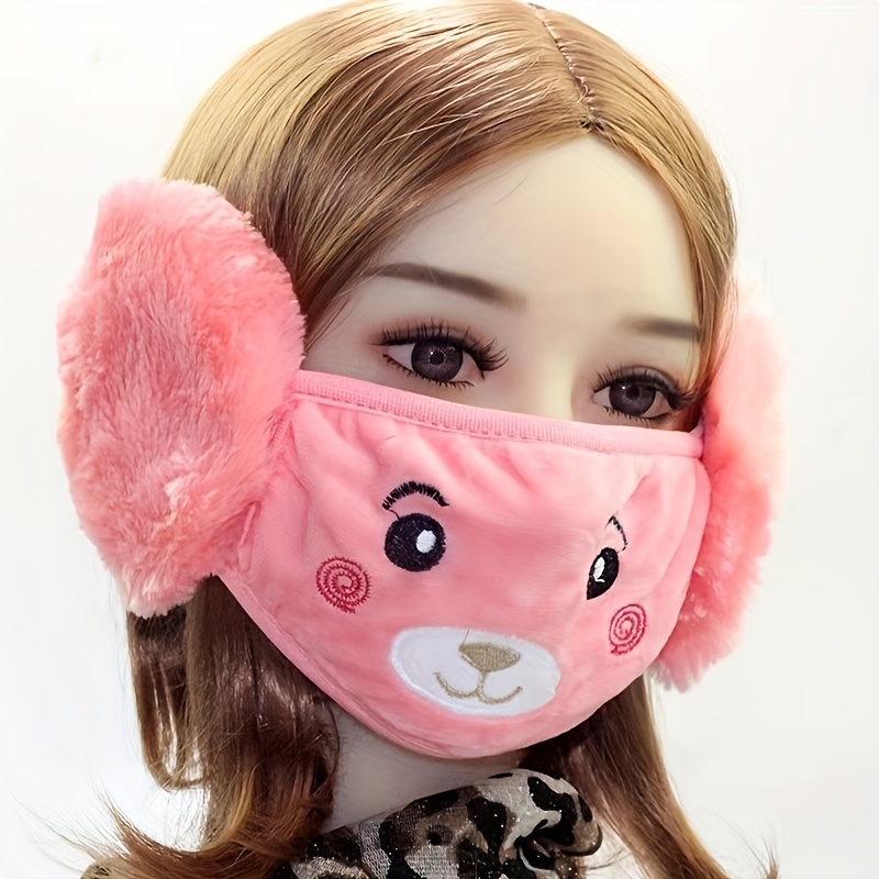 

Women's Cute Animal With Face Cover, Polyester Knit Fabric, , Headband, With Hand Wash Only, For Winter Outdoor Dustproof Riding Mask