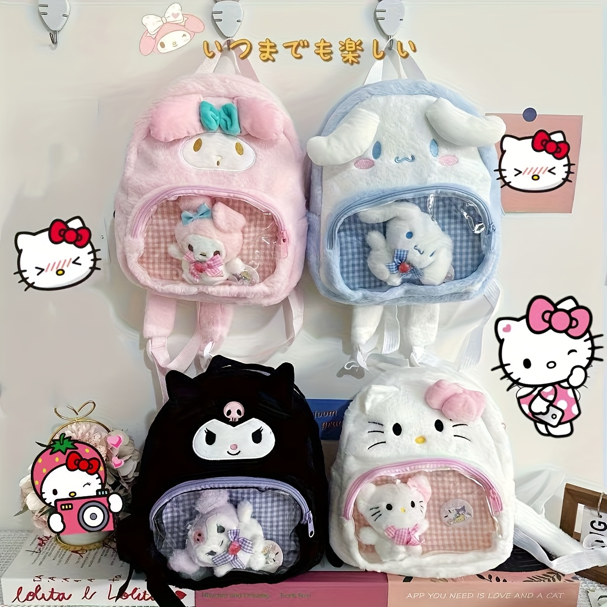 plush backpack sold on Temu United States