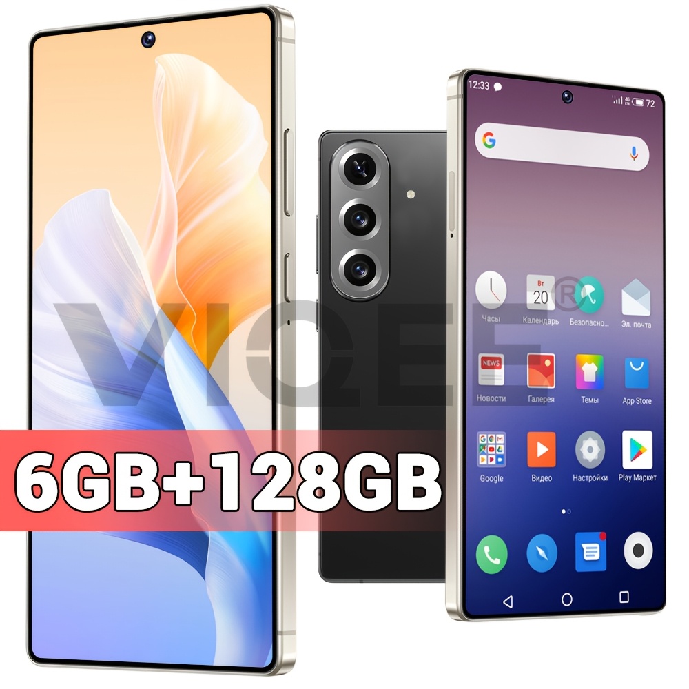 Image of 7.5 Inch Hd Display A56 Ultra Unlocked 5g Phone 6gb+128gb Face Recognition Gps Wifi Elderly Friendly Smartphone Complete Kit For Christmas New Year Present