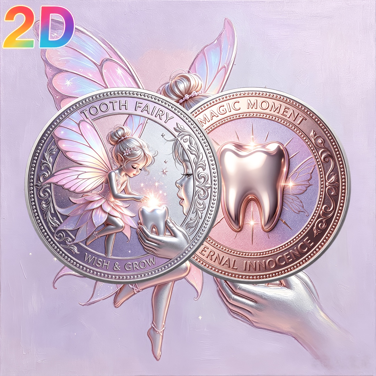 1pc 2d, Size 4cm X 4cm Tooth Fairy Tale Themed Collectible Coin, Elf Wings Pattern Commemorative Coin, Gentle Childhood Growth Collection Coin, Tooth Replacement Commemorative Fairy Tale Themed Gift