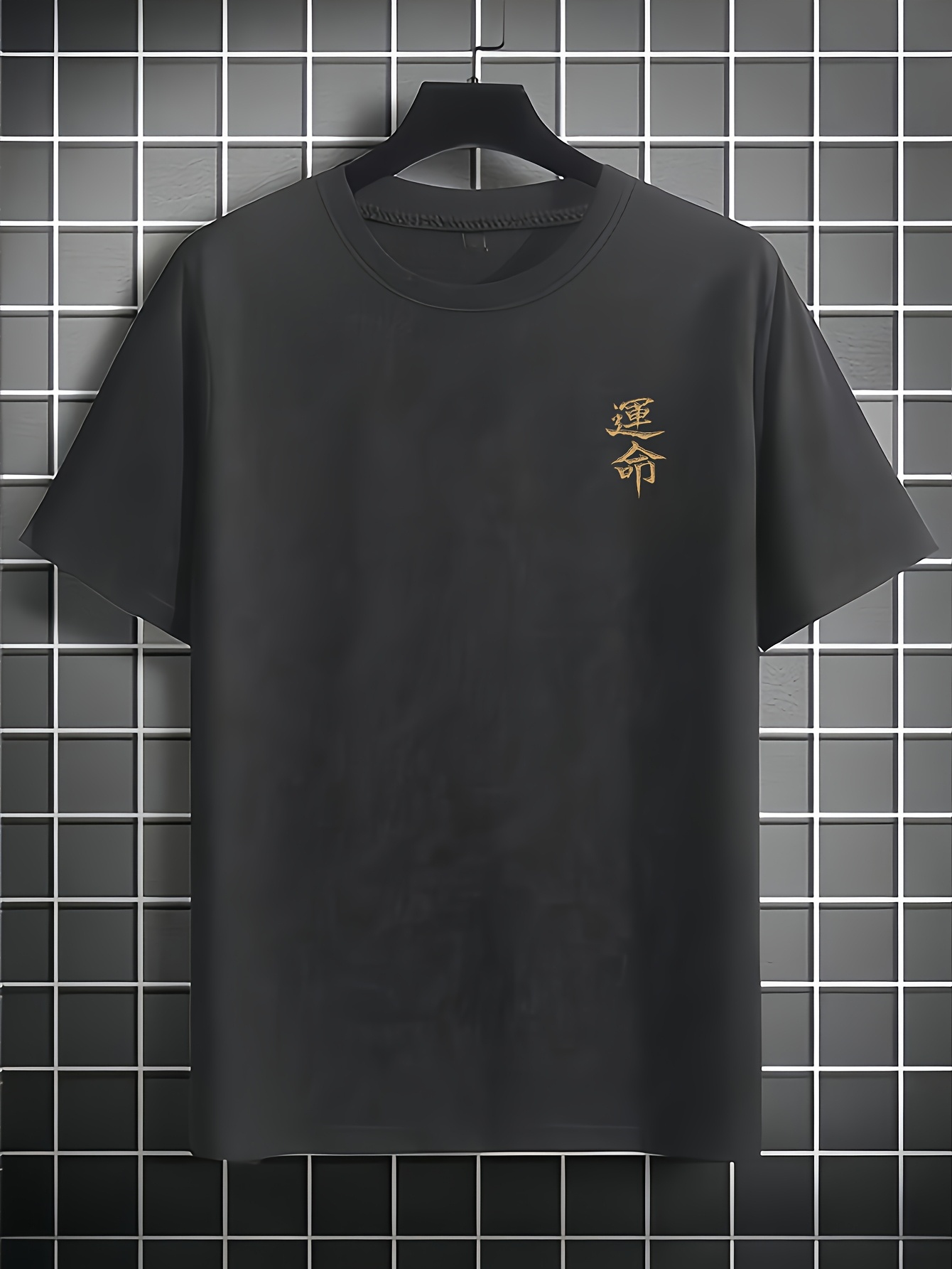 Men'S Japanese Samurai Sword Graphic T-Shirt - Casual Loose Fit Crew Neck, Short Sleeve Tee with Red Stylized Japanese Katanas Design, Breathable Polyester for Spring & Summer Outdoor Wear