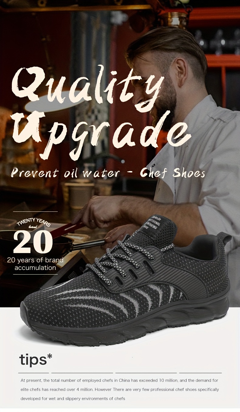 Comfy on sale chef shoes