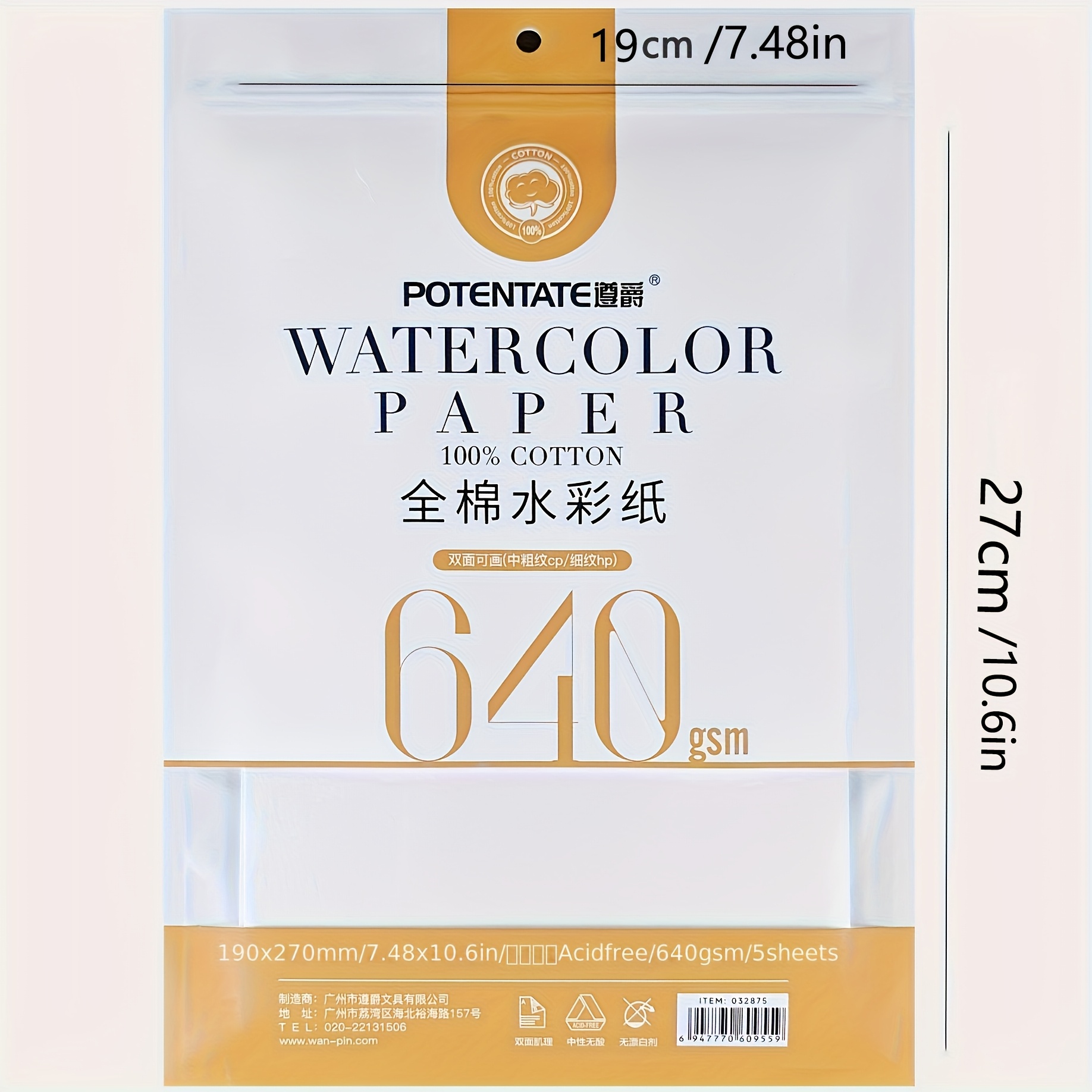 Image of Watercolor Paper, 640gsm, 5 Sheets/bag, Each Paper Has 2 Textures, 1 Is Cold Pressed And Is Hot Pressed, Suitable For Artist Painting Paper
