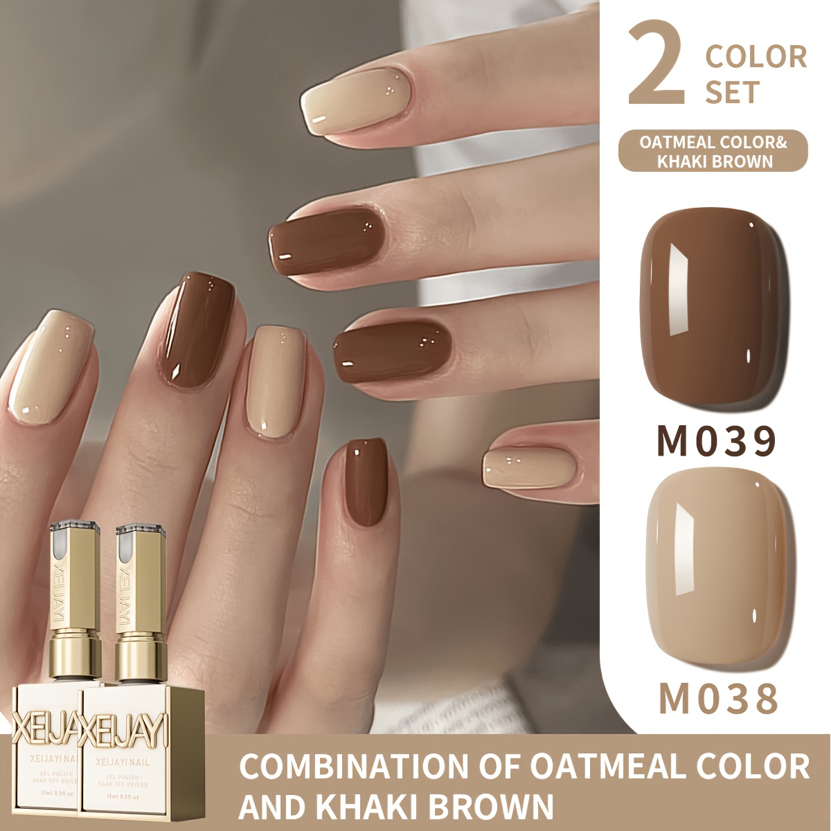 Image of Xeijayi 2pcs 15ml New Popular Nail Gel Semi-permanent Nail Art Soaking Led Nail Salon Nail Salon Gel