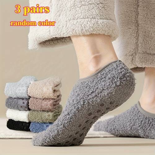 3 pairs of random colors cozy thickened indoor slipper socks solid color durable and fitted gift idea