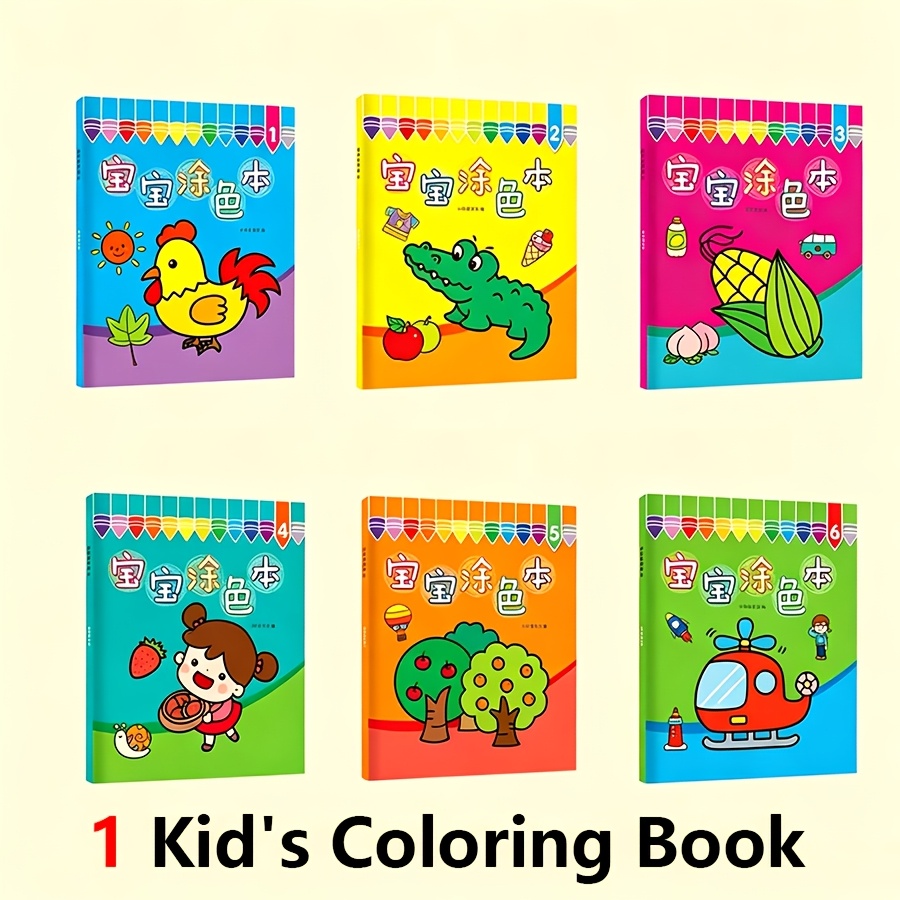 TEMU 1 livre de coloriage et de doodle pour fête d'enfants | Compatible avec des crayons, des marqueurs et des crayons de couleur | Inspirez avec des