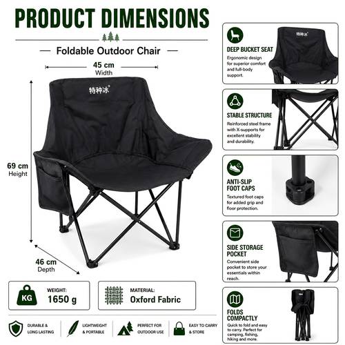 item picture oversized folding camping chair with side pocket portable outdoor seat