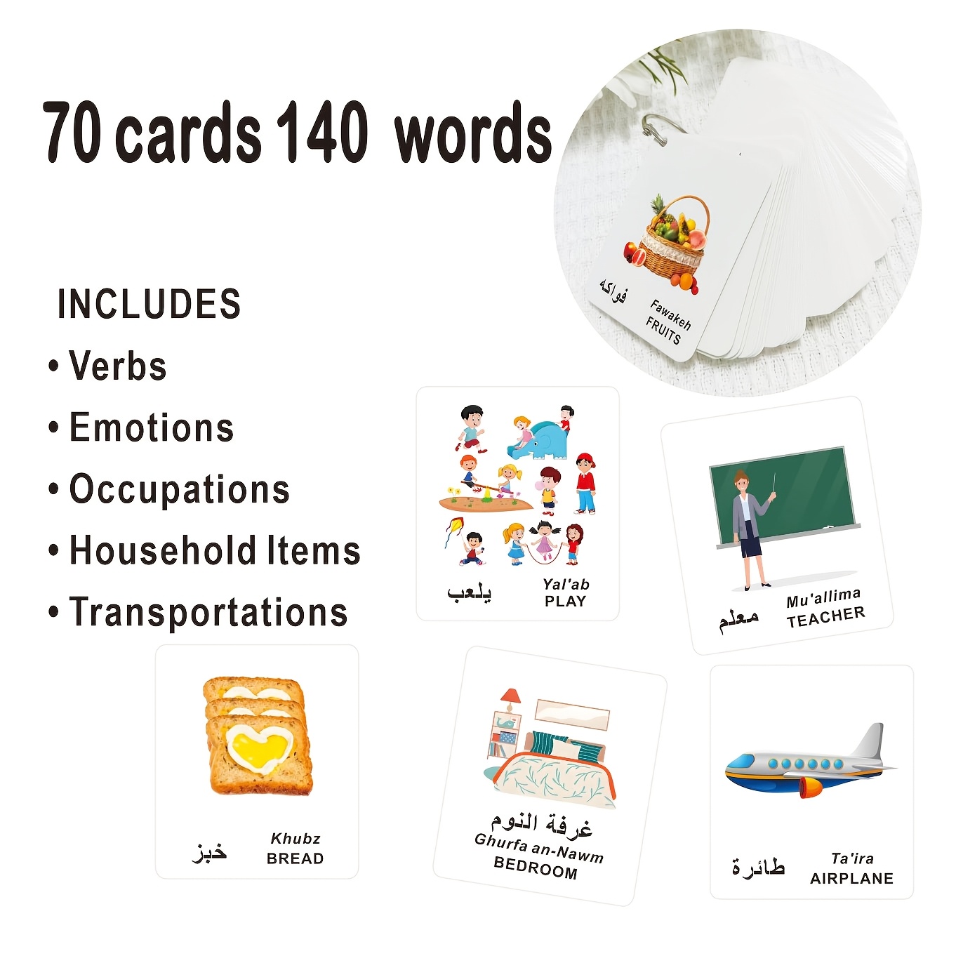 Image of 1 Set Of 70 Arabic- Words Flashcards Verbs/emotions/occupations/household Items/transportation Word Learning Cards, Bilingual Nomenclature Flashcards, Language Learning Materials