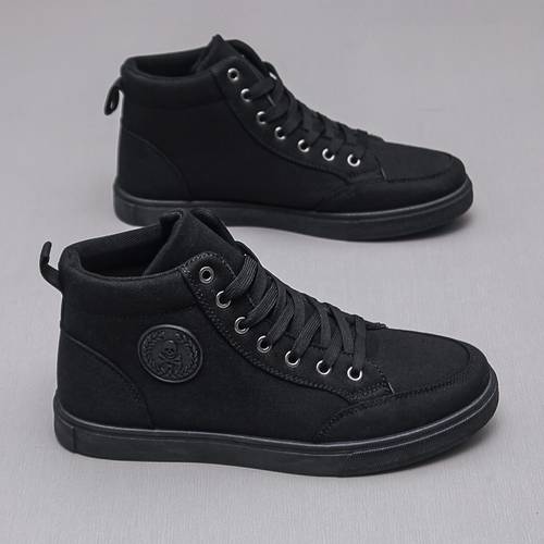 mens fashionable simple casual sports skate shoes student sneakers breathable mens shoes