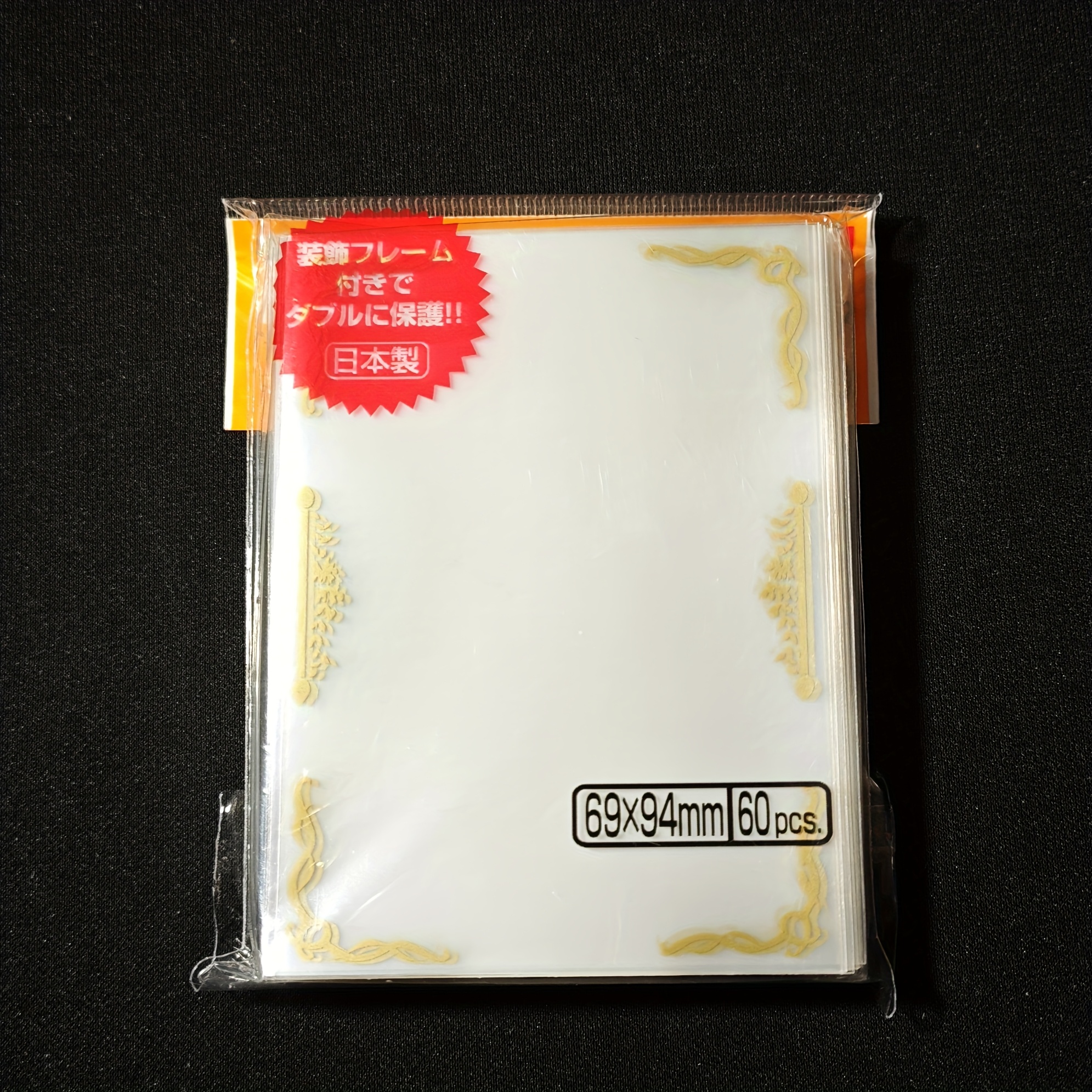 60pcs large card sleeves measuring 69x94mm - Temu Mexico