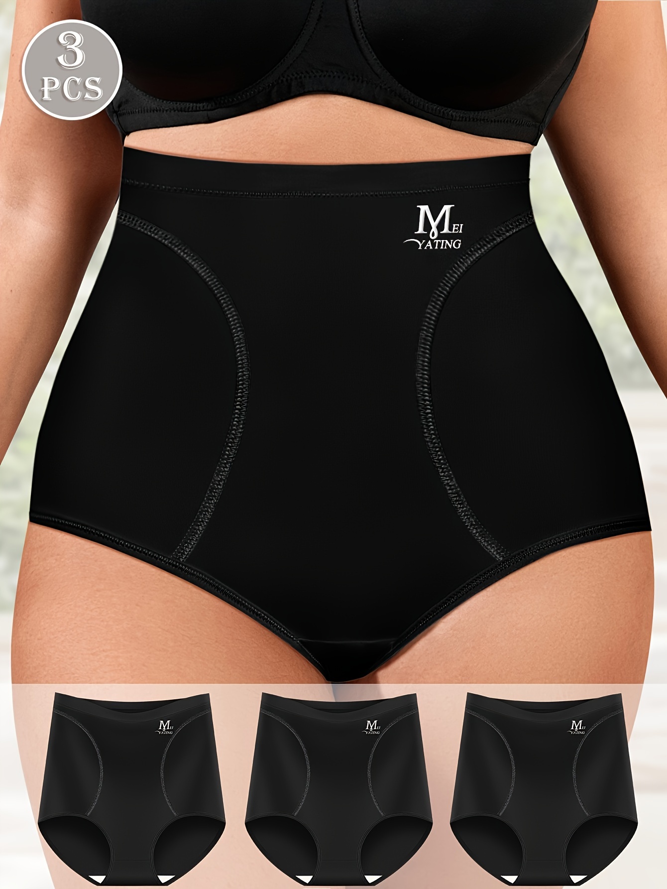Set of 3 Large Size High-Waisted Tummy Control Seamless Women'S Panties, Triangle Cut, Comfortable Fit, Shaping And Lifting, Summer Thin Style.