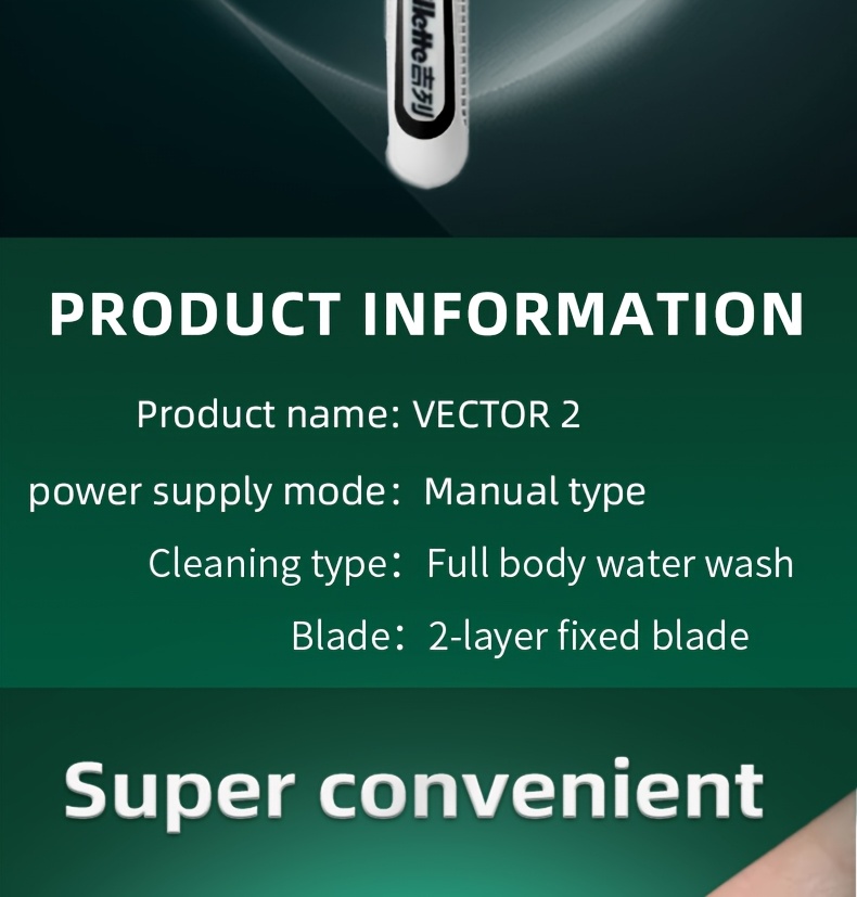 Бръснач Gillette с една дръжка и девет ножчета