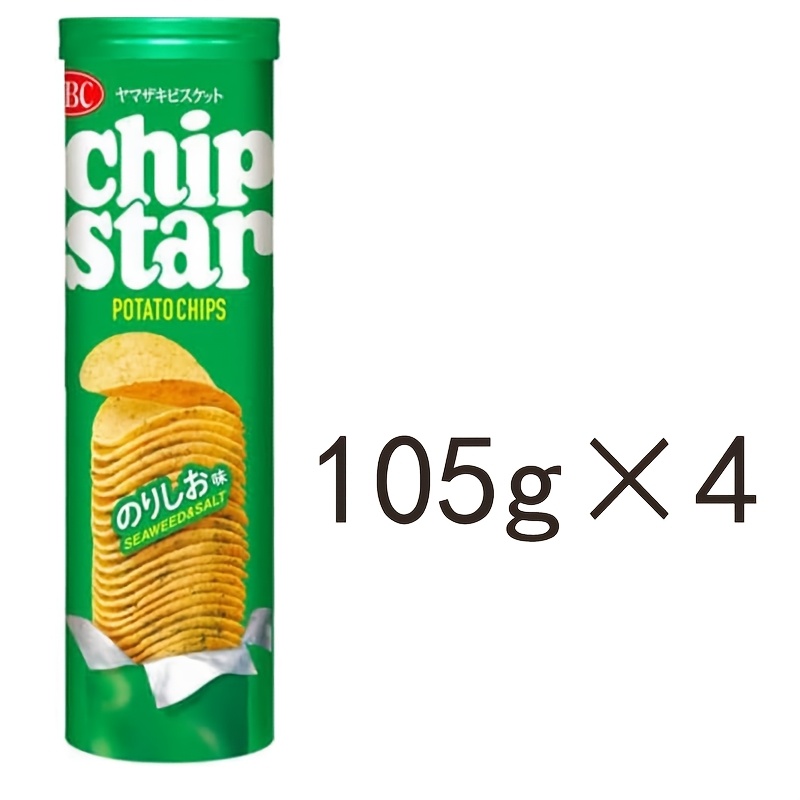 potato chips   set 105g 45g lightly   plum seaweed salt butter soy sauce   onion small bags individually wrapped snacks assorted bulk pack