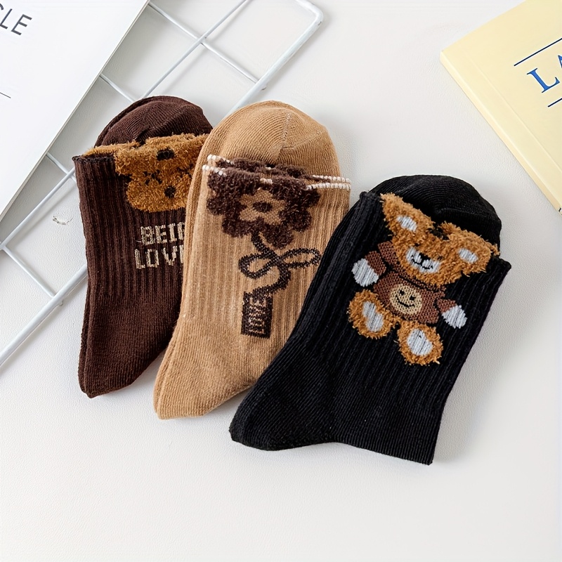 Image of 3-pack Women's Autumn/winter Socks, Three-dimensional Yarn Bear Mid-calf Socks, Instagram Trendy Versatile College Style Brown Long Socks