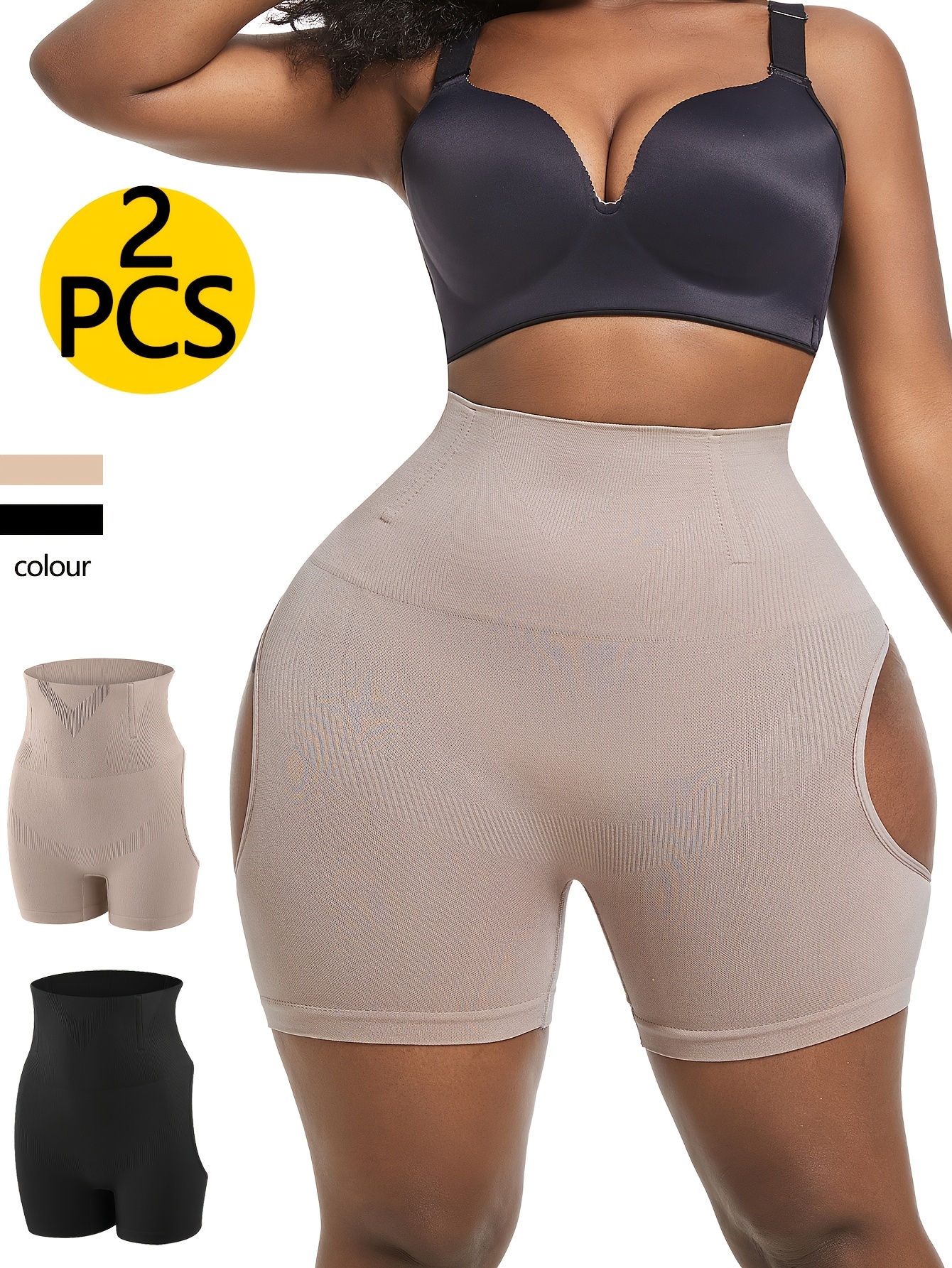 Two piece set of hip lifting pants with a feminine feel, revealing buttocks and lifting hips, shaping the body with a large waist and waist cinching, and shaping the abdomen