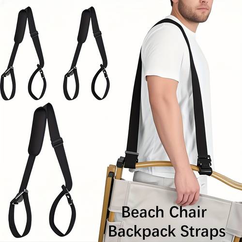 3pcs Adjustable Beach Chair Backpack Straps, Non-Slip Shoulder Straps, Durable Nylon Material, Black, Suitable for Different Models of Scooters, Bicycles, Beach Chairs, Beach Activities, Without Battery