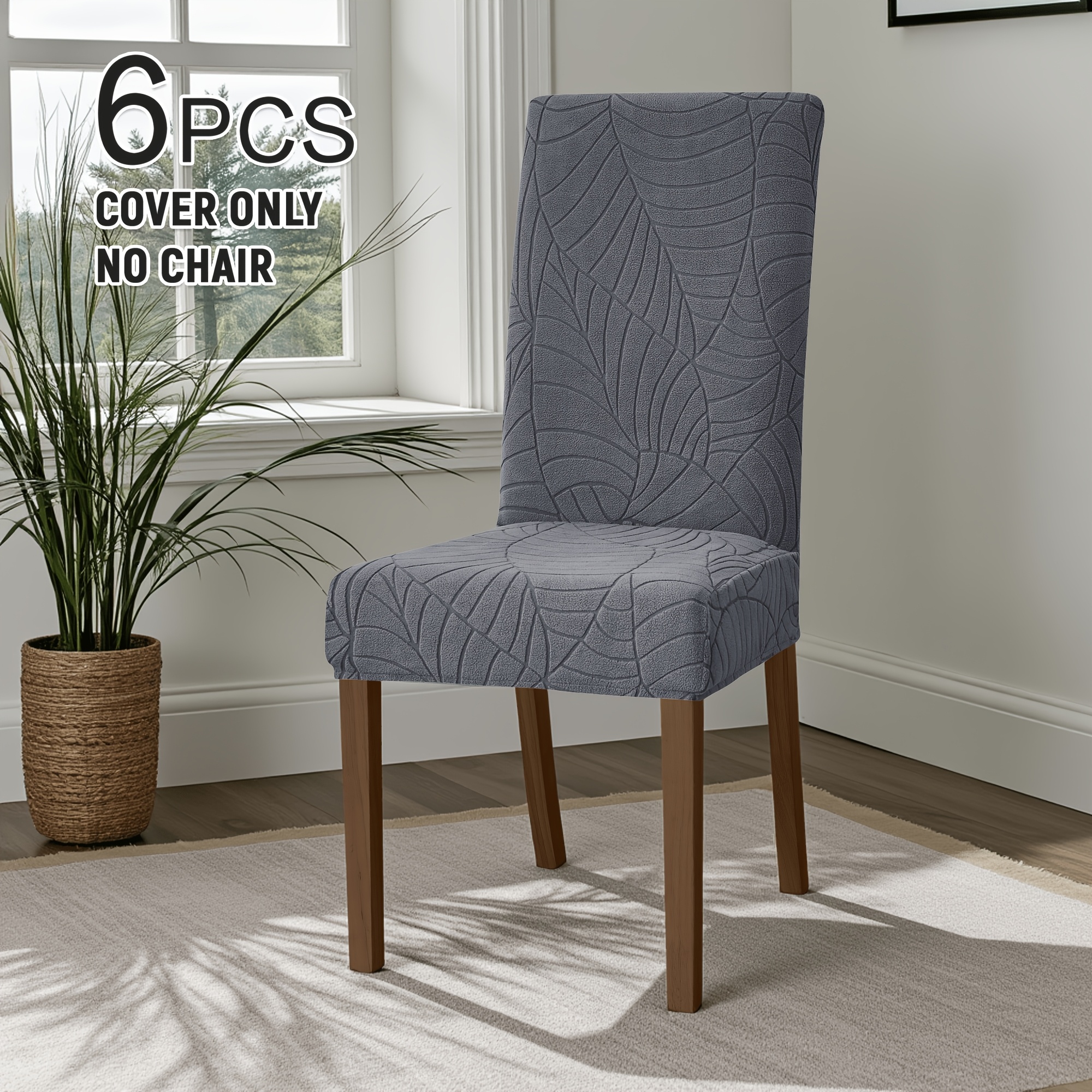 TEMU 4/6pcs Leaf Jacquard Stretch Velvet Table And Chair Covers, Hotel Dining Chair Covers For Holidays Christmas Decor
