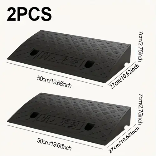 two piece sidewalk ramps portable ramps for cars wheelchairs and pet mowing suitable for houses and people with reduced mobility suitable for outdoor use gift for seniors and pet owners