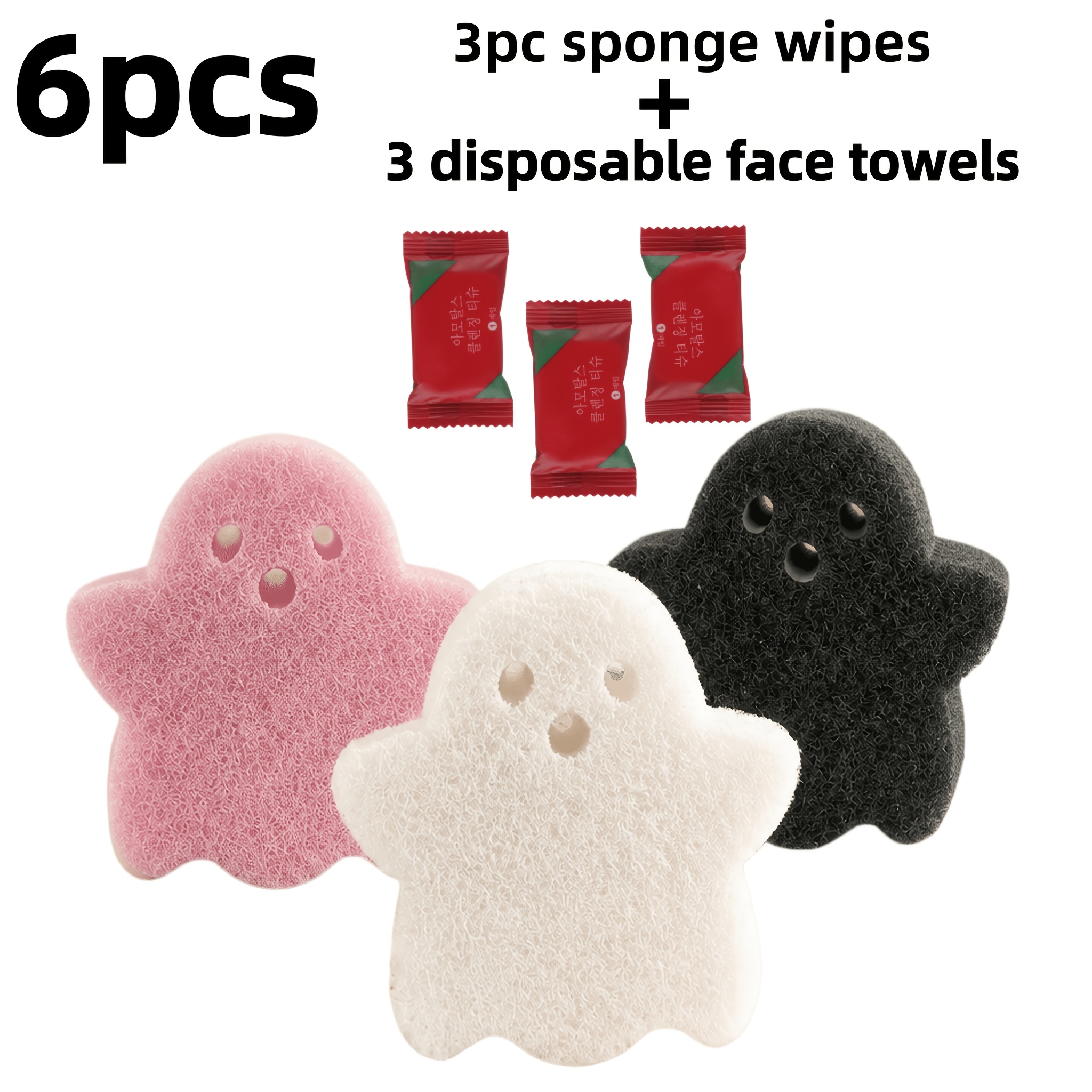 TEMU Lot de 6 pièces : 3 récureurs éponge + 3 serviettes de visage jetables - Éponge de nettoyage à trois couches, récureur éponge multifonctionnel ,