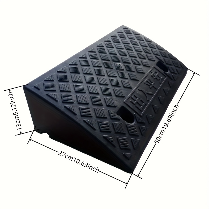 Rampe De Trottoir Antidérapante Portable - Pour Tondeuses, Voitures, Plastique Robuste