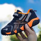 chaussures de sport décontractées