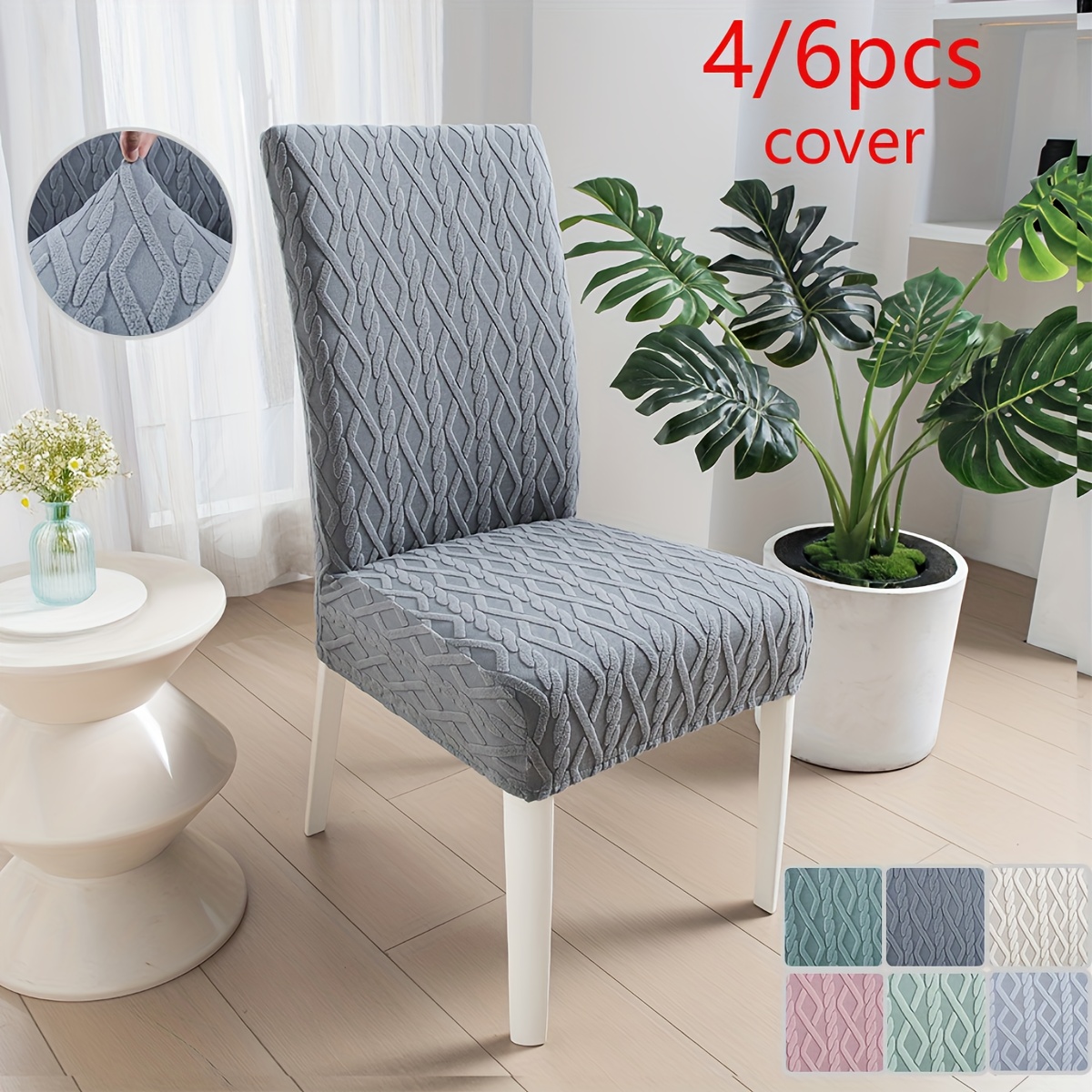 4er/6er Set Jacquard Stuhlhussen, Moderne Stuhlbeschützer, Mehrfarbige Optionen * für Zuhause, Restaurant, Hotel, Büro, Passend für die meisten Stühle, Elastisch * Erweiterbar, Verstellbar